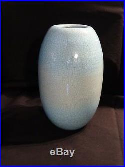 Vase craquelé des années 30-40 dans le gout de Besnard / Art Déco vase céramique