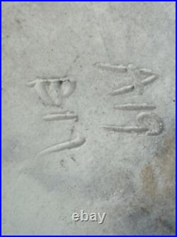 Vase design coloquinte art déco Ceramique ceramic