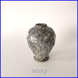 Vase en céramique à émail crispé, Atelier La Charentaise, Angoulême Art Déco