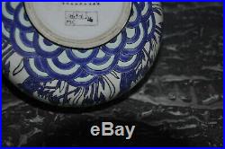 Vase en céramique émaillée Keralouve La Louvière style art déco