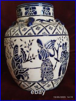 Vase en céramique fabriqué à Biên Hòa, Vietnam. Vers 1930, période Art Déco Vase en céramique fabriqué à Biên Hòa, Vietnam. Vers 1930, période Art Déco