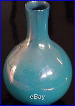 Vase lustré ST LUKAS UTECHT Holland 19cm céramique art déco glazed
