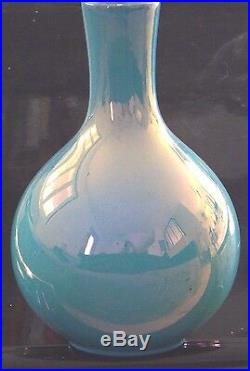 Vase lustré ST LUKAS UTECHT Holland 19cm céramique art déco glazed