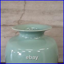 Vase vert celadon céramique manufacture a identifier art deco 1940 1950