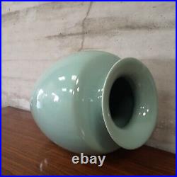 Vase vert celadon céramique manufacture a identifier art deco 1940 1950